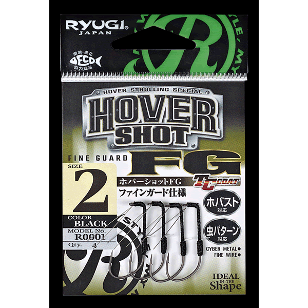 RYUGI HOVER SHOT FG #2 (4 pcs/pack) fishing terminal tackle