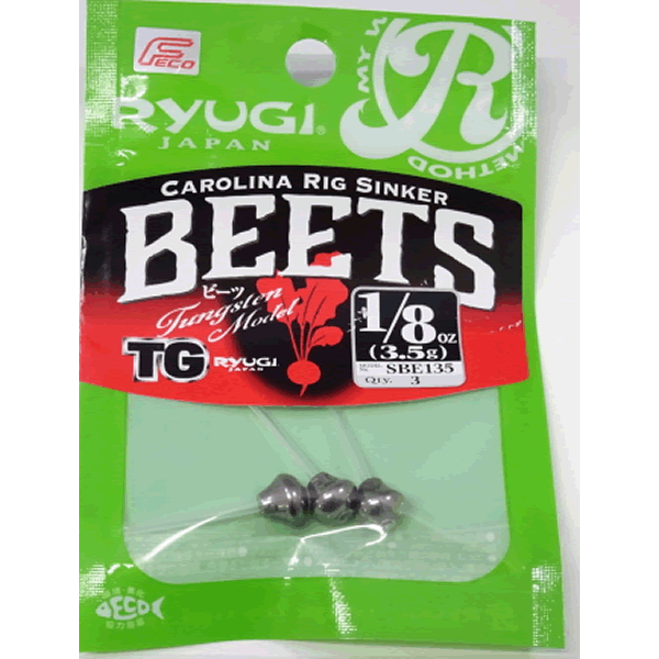 RYUGI BEETS TG 1/8oz(3.5g) (3 pcs/pack) fishing terminal tackle