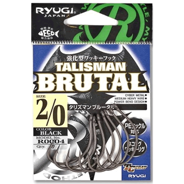 RYUGI TALISMAN BRUTAL HG #2/0 (3 pcs/pack) fishing terminal tackle