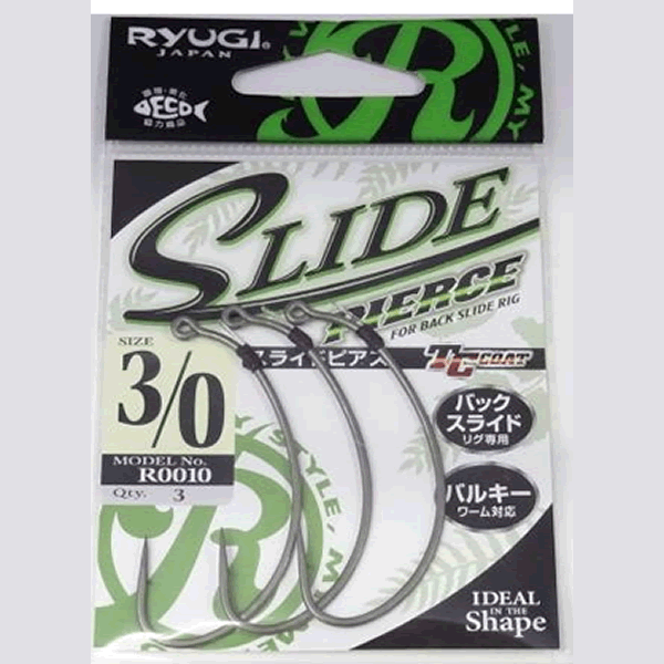 RYUGI SLIDE PIERCE #3/0 (3 pcs/pack) fishing terminal tackle