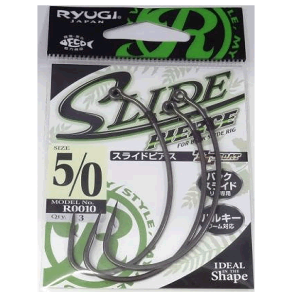 RYUGI SLIDE PIERCE #5/0 (3 pcs/pack) fishing terminal tackle