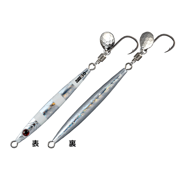 Shout! BLADE LANCE 60g #24 ZEBRA GLOWK