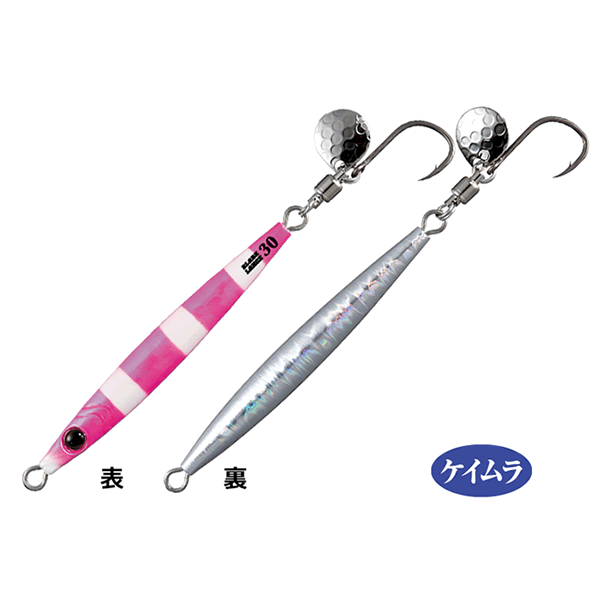 Shout! BLADE LANCE 60g #149 PEMBE ZEBRA GLOWKEIMURA