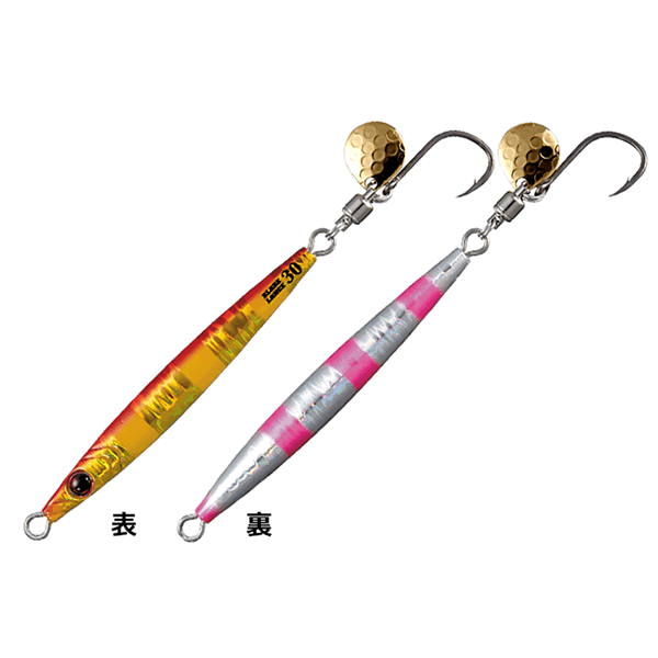 Shout! BLADE LANCE 100g #51 RED GOLD PINK ZEBRA