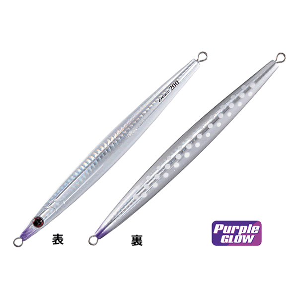 Shout! LANCE 130g #167 DOT PURPLE GLOW