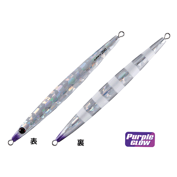 Shout! LANCE 160g #165 ZEBRA PURPLE GLOW