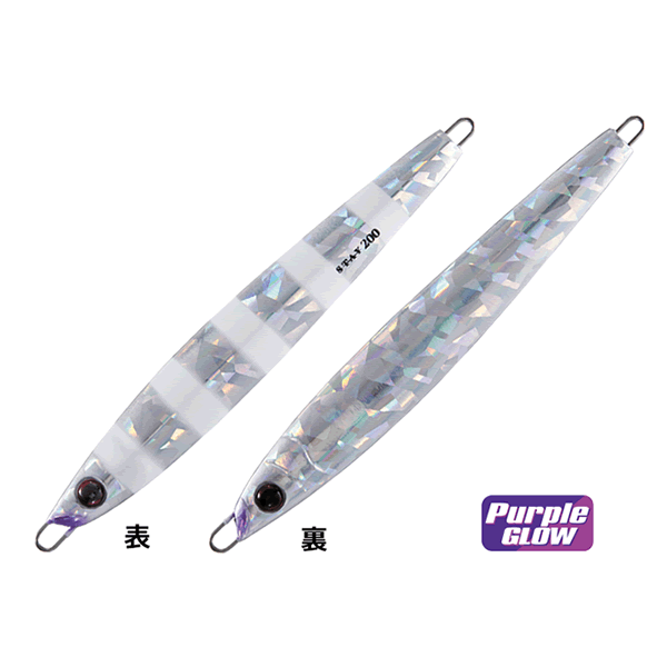 Shout! STAY 80g #165 ZEBRA PURPLE GLOW