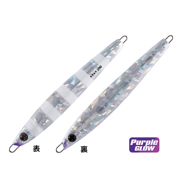 Shout! STAY 100g #165 ZEBRA MOR IŞIK