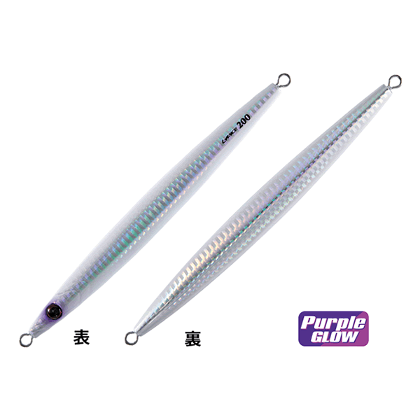Shout! LANCE 80g #166 EDGE PURPLE GLOW
