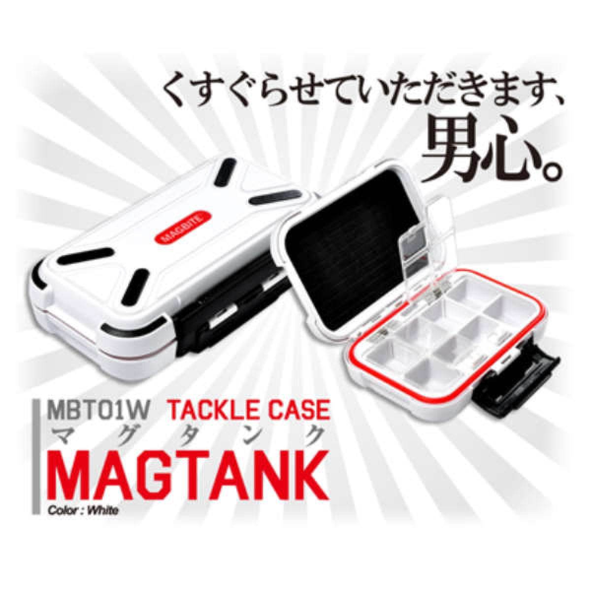 MAGBITE MAGTANK L MBT01W - Britannic Trade