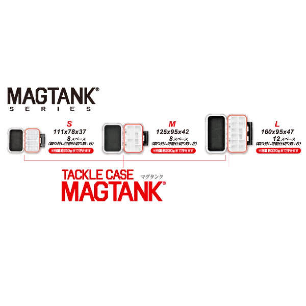 MAGBITE MAGTANK L MBT01W - Britannic Trade