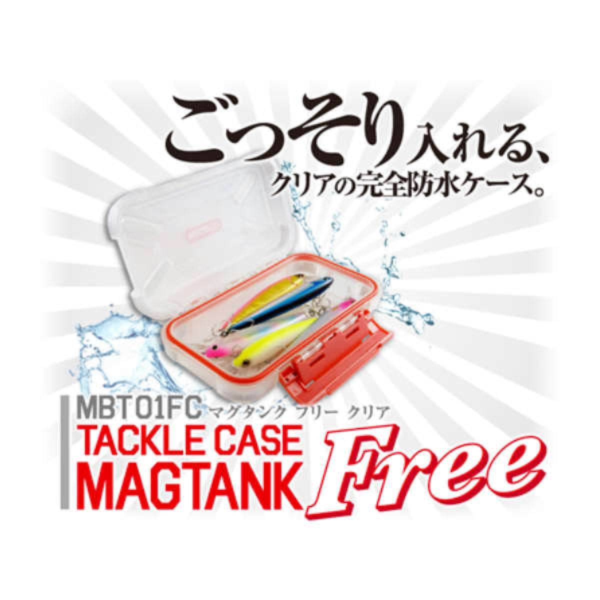 MAGBITE MAGTANK FREE L MBT01FC - Britannic Trade