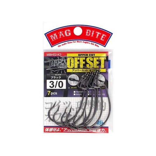 MAGBITE UPPER CUT OFFSET Mar-00 (7 pcs / Pack) BLACK fishing terminal tackle — photo 2