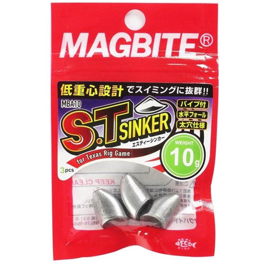 MAGBITE S.T SINKER 10g (3pcs / Pack) - Britannic Trade