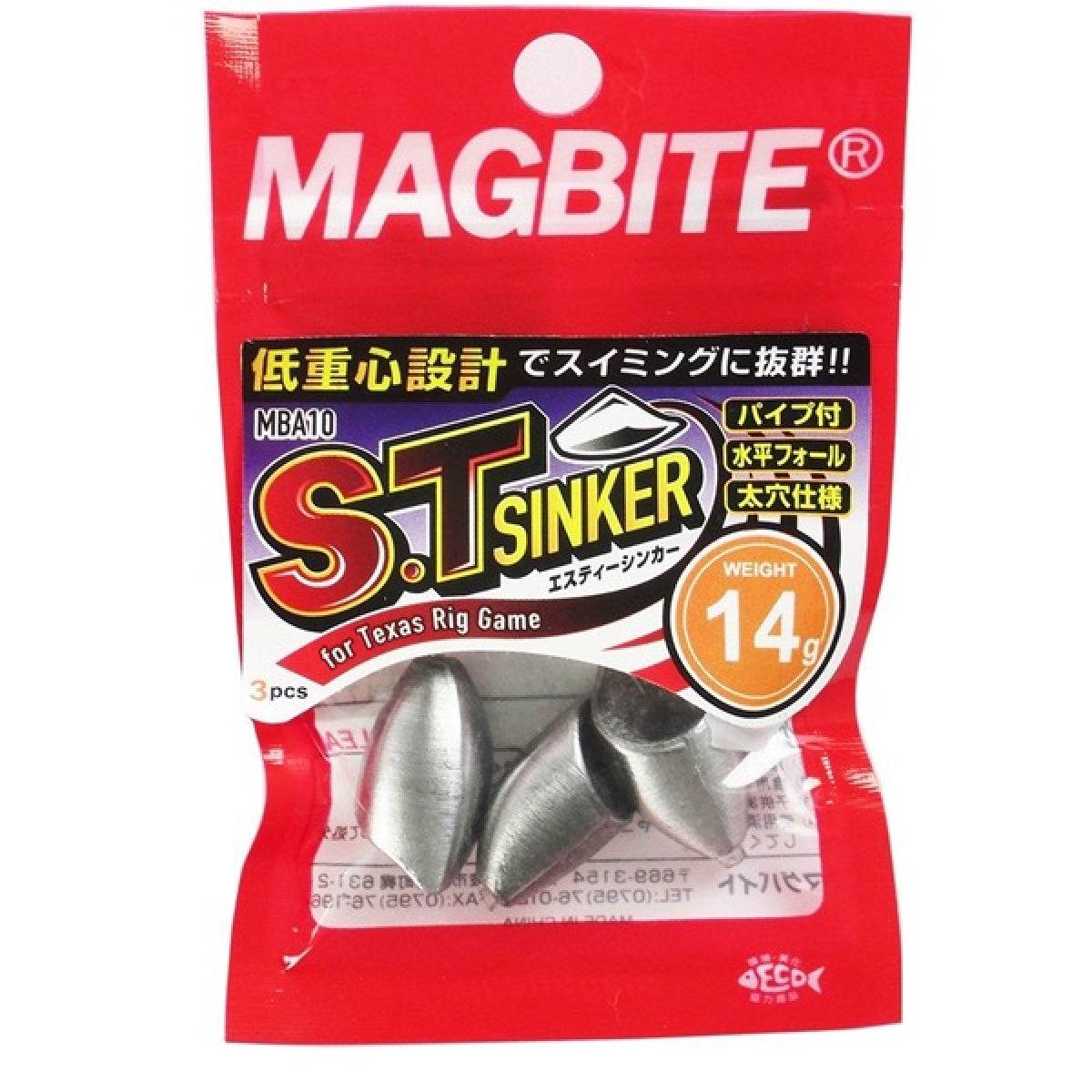 MAGBITE S.T SINKER 14g (3pcs / Pack) - Britannic Trade