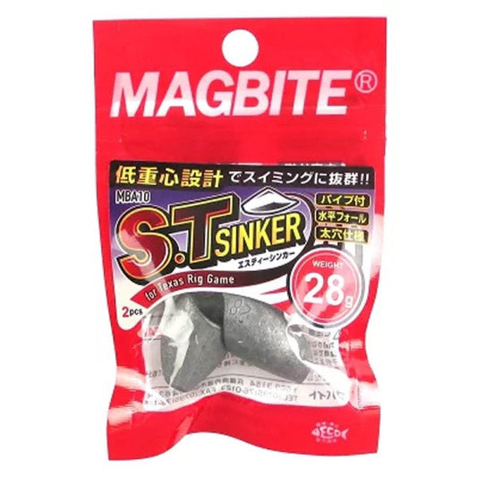 MAGBITE S.T SINKER 28g (2pcs / Pack) - Britannic Trade