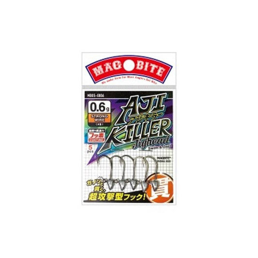 MAGBITE AJI KILLER JIGHEAD #8 - 0.6g (5pcs / Pack) - Britannic Trade