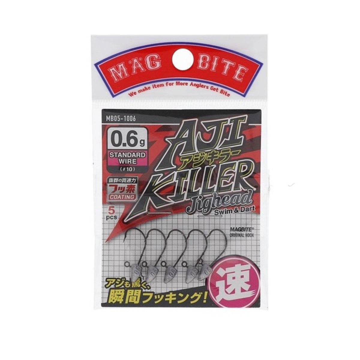 MAGBITE AJI KILLER JIGHEAD #10 - 0.6g (5pcs / Pack) - Britannic Trade