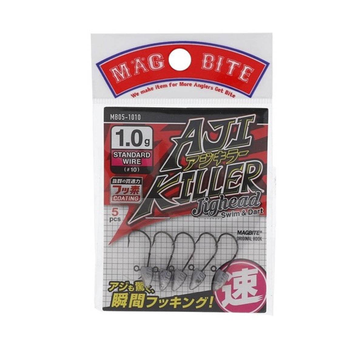 MAGBITE AJI KILLER JIGHEAD #10 - 1.0g (5pcs / Pack) - Britannic Trade