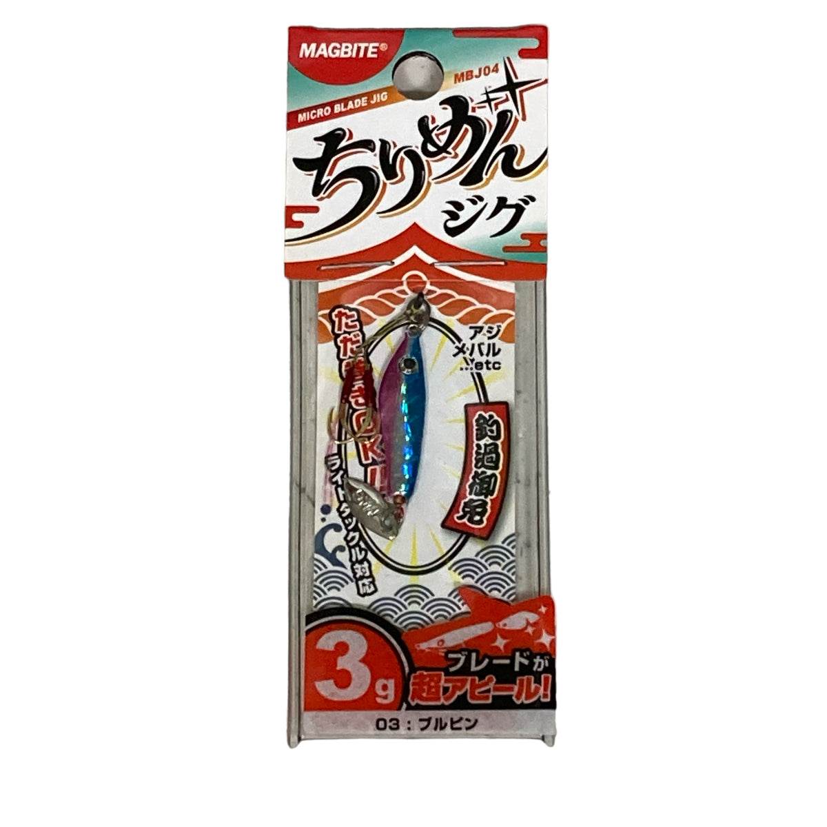 MAGBITE CHIRIMEN JIG 3g 03 BLUE PINK - Britannic Trade