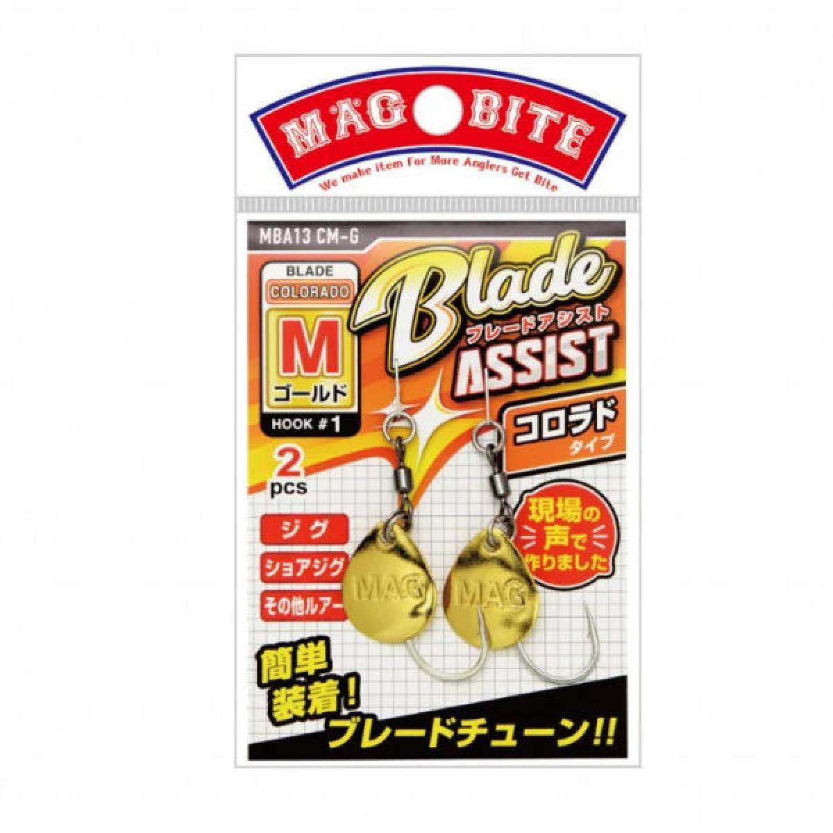 MAGBITE BLADE ASSIST COLORADO M (2pcs / Pack) GOLD - Britannic Trade