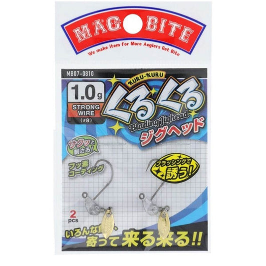 MAGBITE KURUKURU BLADING JIGHEAD #8 - 1.0g (2pcs / Pack) - Britannic Trade