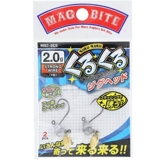 MAGBITE KURUKURU BLADING JIGHEAD #8 - 2.0g (2pcs / Pack) - Britannic Trade
