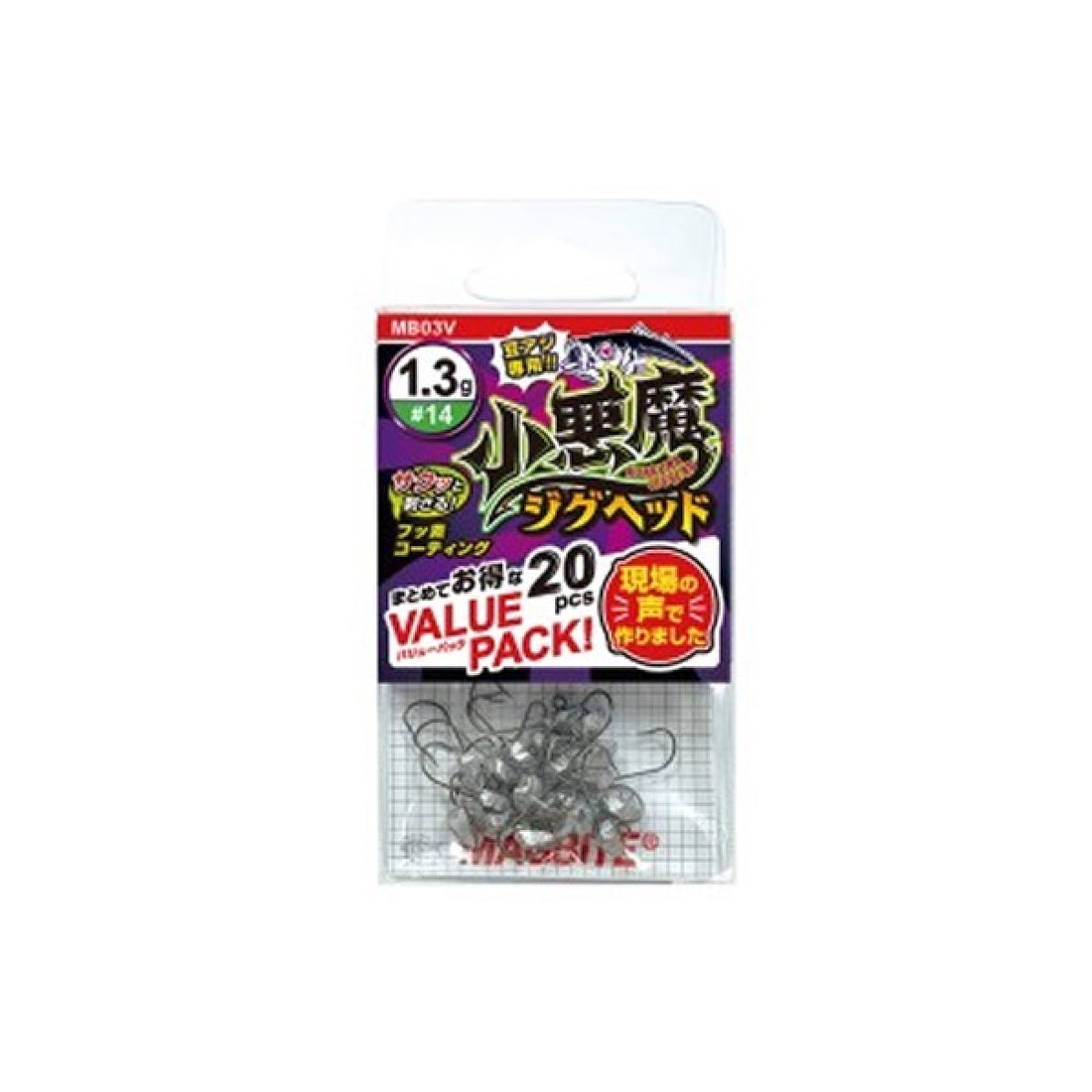 MAGBITE KOAKUMA JIGHEAD ValuePack 0.4g (20pcs / Pack) fishing terminal tackle