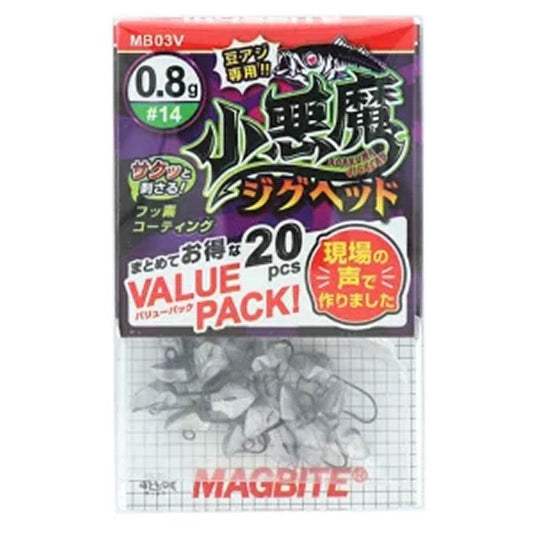 MAGBITE KOAKUMA JIGHEAD ValuePack 0.8g (20pcs / Pack) - Britannic Trade
