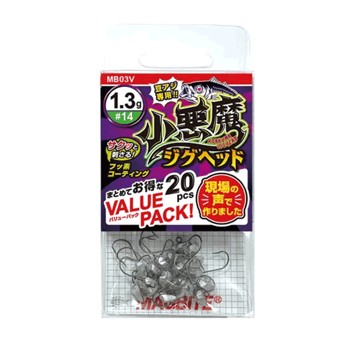 MAGBITE KOAKUMA JIGHEAD ValuePack 1g (20 pcs/pack) - Britannic Trade