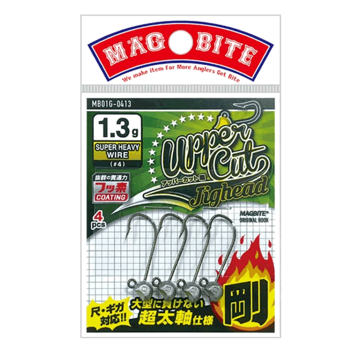 MAGBITE UPPERCUT JIGHEAD GOU 1.3g (4 pcs/pack) - Britannic Trade