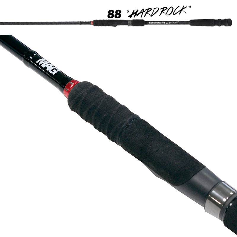 MAGBITE GOOD RIDGE 88H (2 pieces, spinning) - Britannic Trade