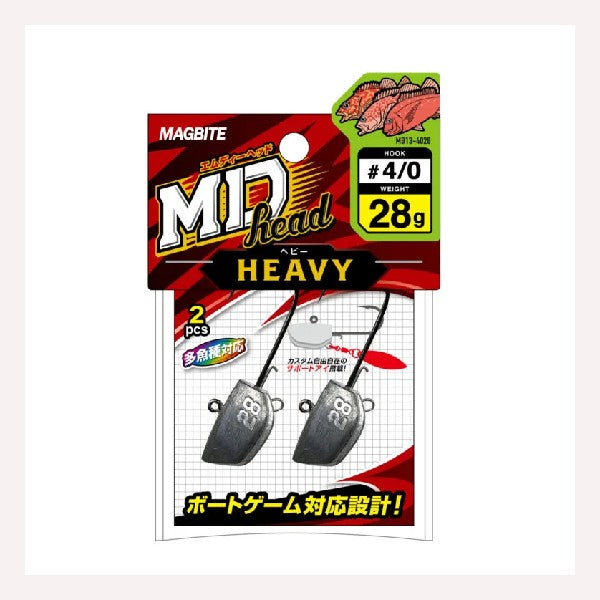 MAGBITE MD HEAD HEAVY #3/0 : 21g (2 pcs/pack)