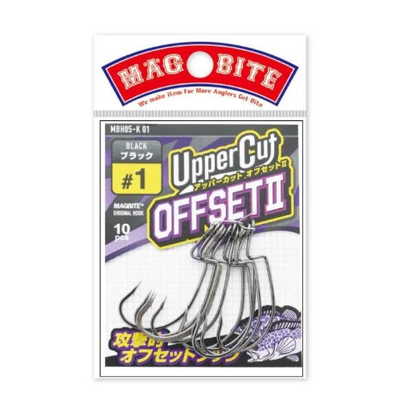 MAGBITE UPPER CUT OFFSET II 4/0 (7 pcs/pack) BLACK
