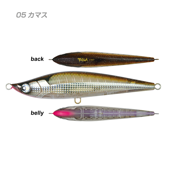 YAMANAMI TAIRA 190F 190mm : 68g Floating 05 BARRACUDA