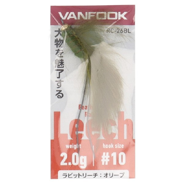 VANFOOK RABBIT LEECH 2.0g RC-26BL OLIVE freshwater fishing lure