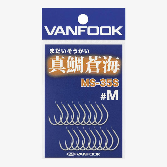VANFOOK MS-35S MADAI SOUKAI #L (16 pcs/pack) SILVER - Britannic Trade