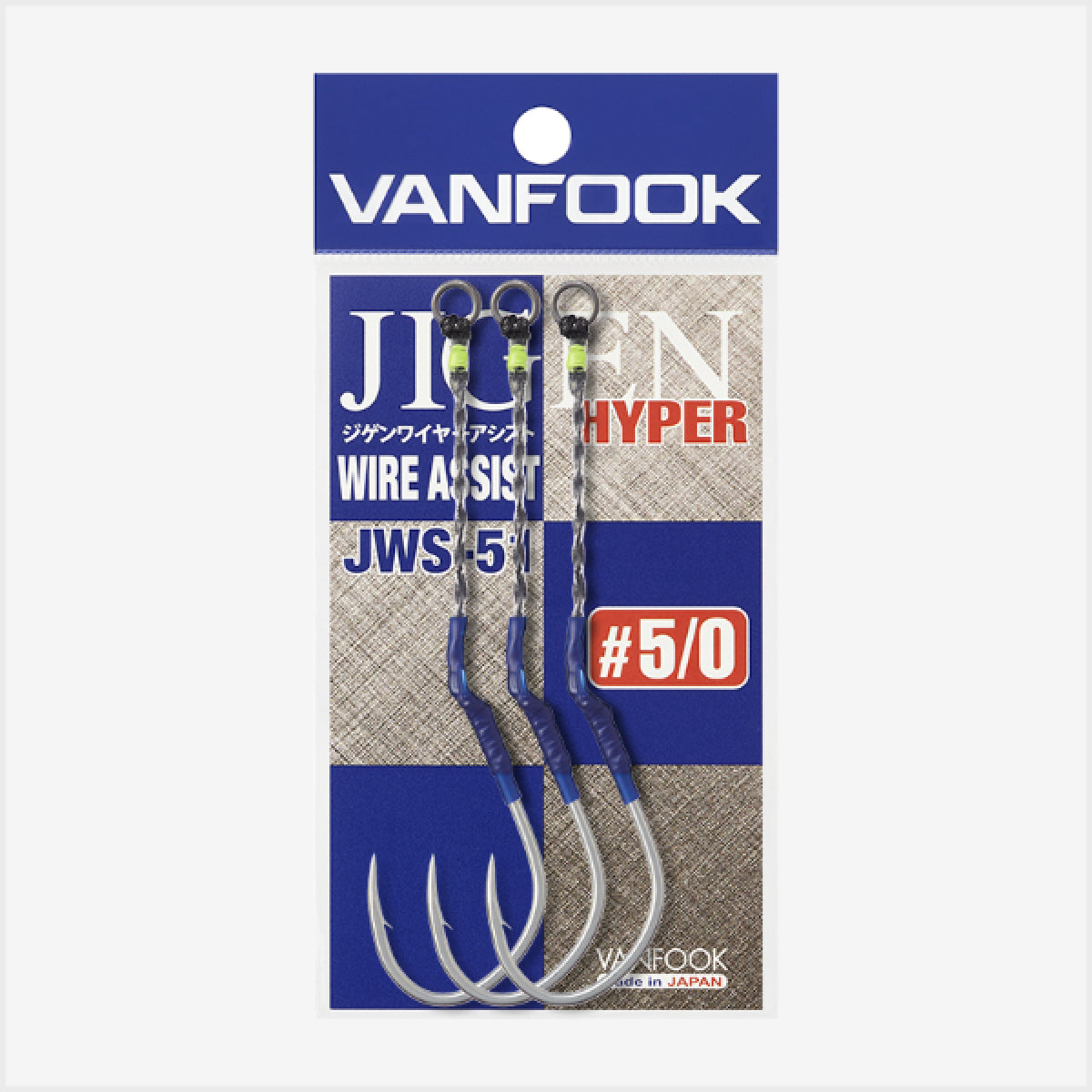 VANFOOK JWS-51 JIGEN WIRE ASSIT #5/0 (3 pcs/pack) SILVER