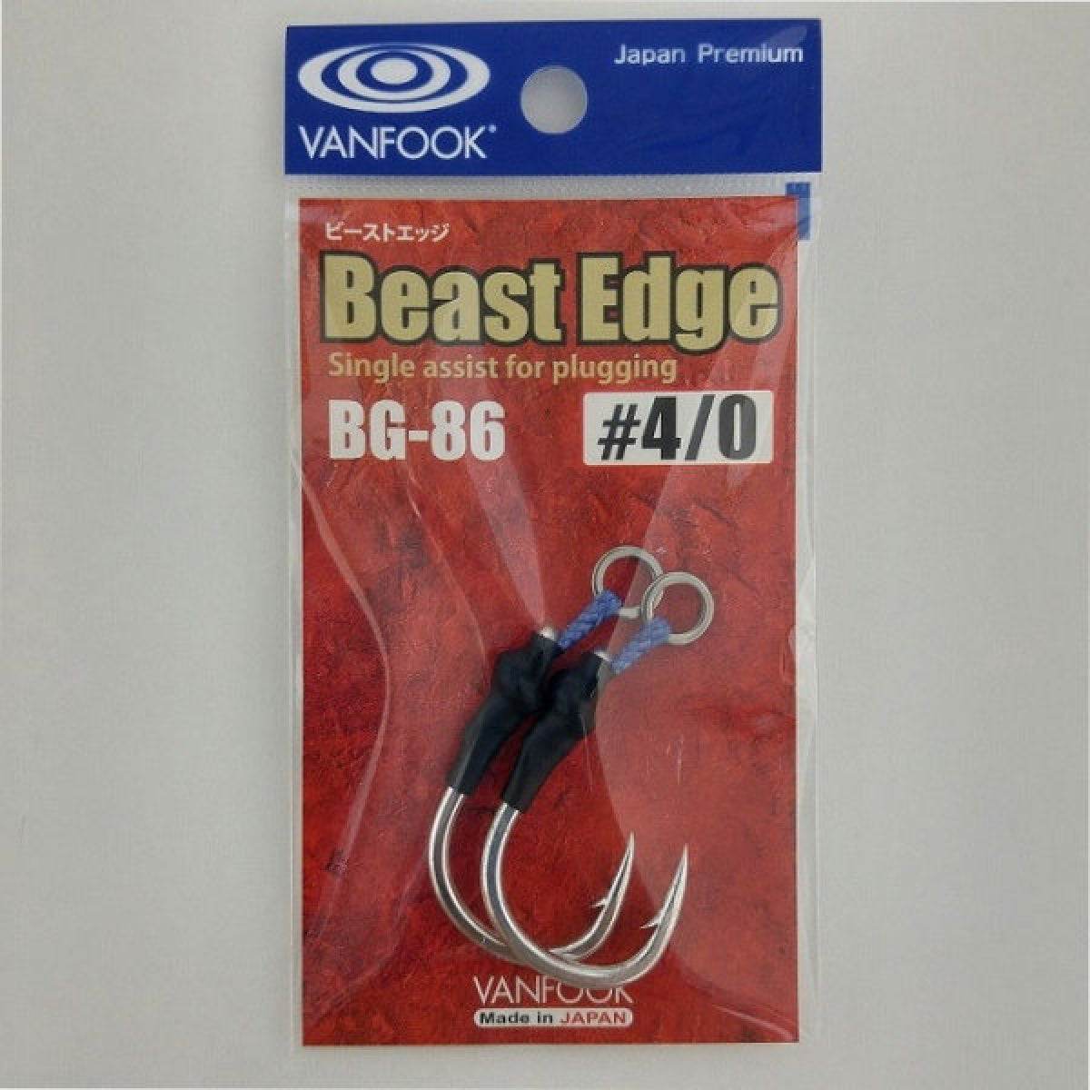 VANFOOK BG-86 BEAST EDGE (PLUGGING S ASSIST) #4/0 : 4.2g (2 pcs/pack) SILVER - Britannic Trade