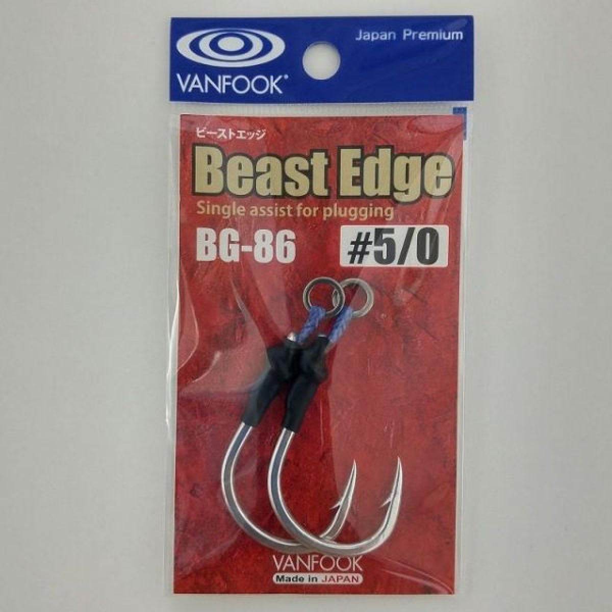 VANFOOK BG-86 BEAST EDGE (PLUGGING S ASSIST) #5/0 : 5.2g (2 pcs/pack) SILVER - Britannic Trade