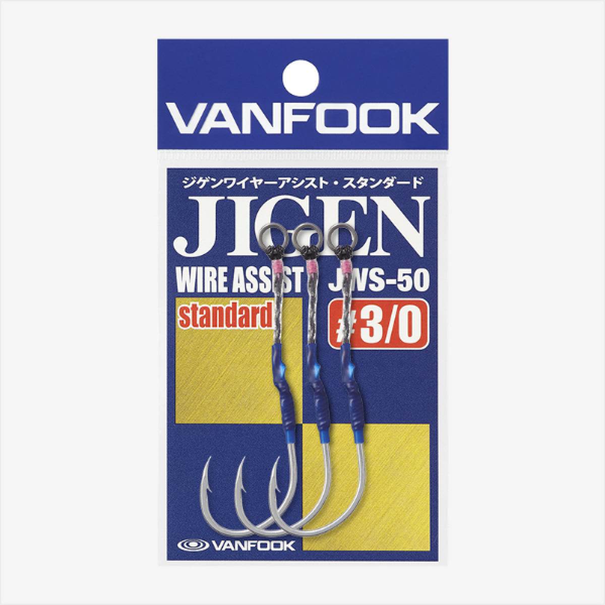 VANFOOK JWS-50 JIGEN WIRE ASSIST STD #4/0 (3 pcs/pack) SILVER - Britannic Trade