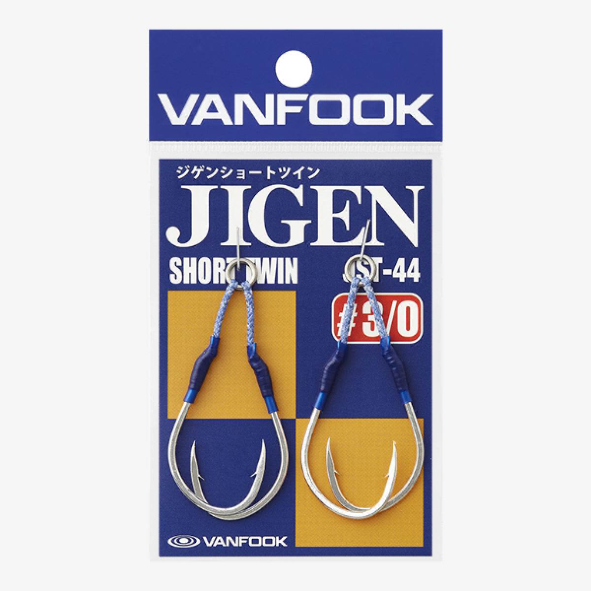 VANFOOK JST-44 JIGEN SHORT TWIN #1/0 (2 pcs/pack) SILVER - Britannic Trade