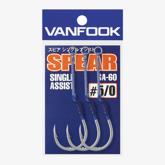 VANFOOK SA-60 SPEAR SINGLE ASSIST #3/0 (3 pcs/pack) SILVER - Britannic Trade