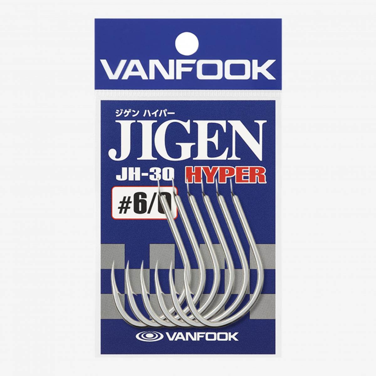 VANFOOK JH-30 JIGEN HYPER #5/0 (7 pcs/pack) SILVER - Britannic Trade