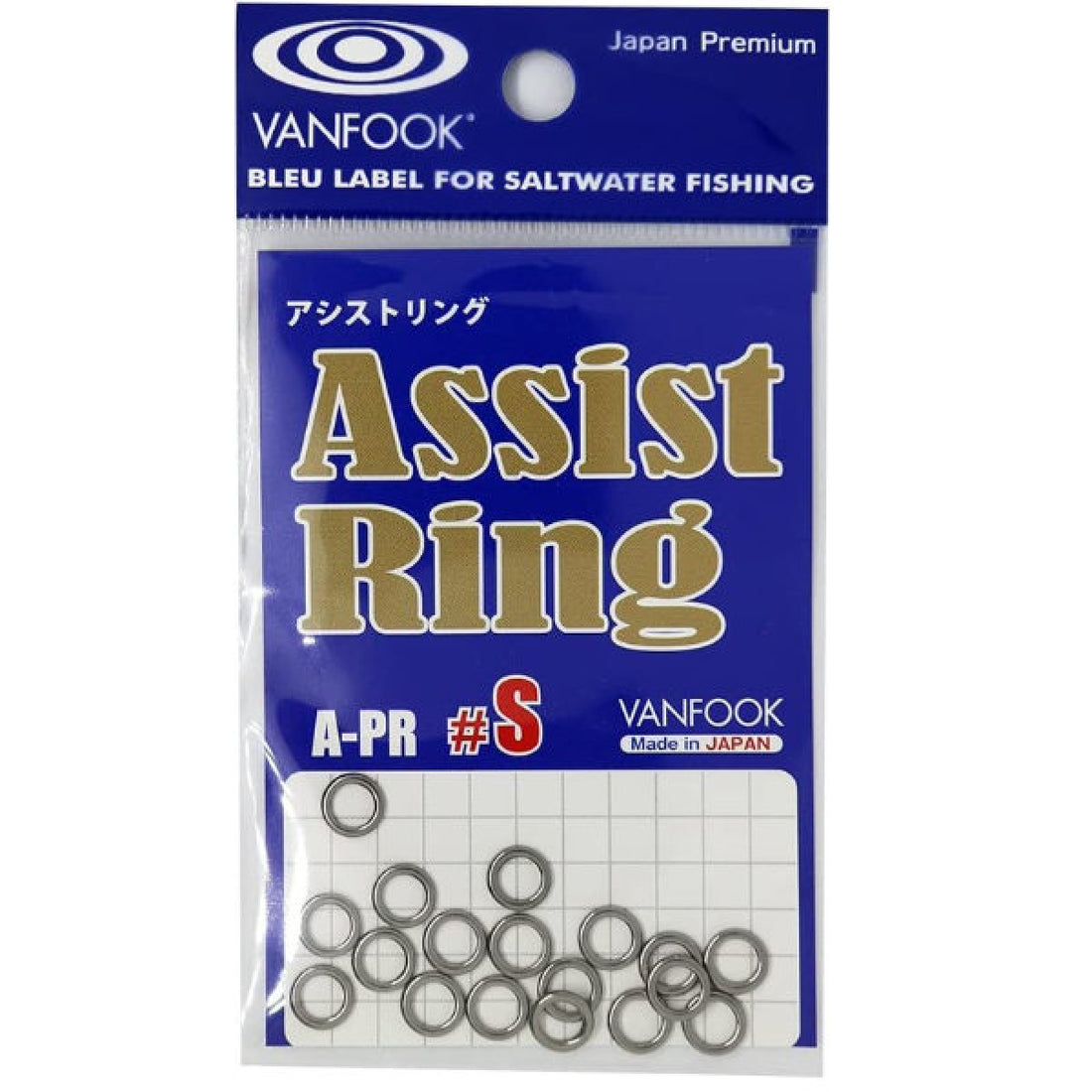 VANFOOK A-PR ASSIST RING #S : 5.0mm (18 pcs/pack) SILVER fishing terminal tackle