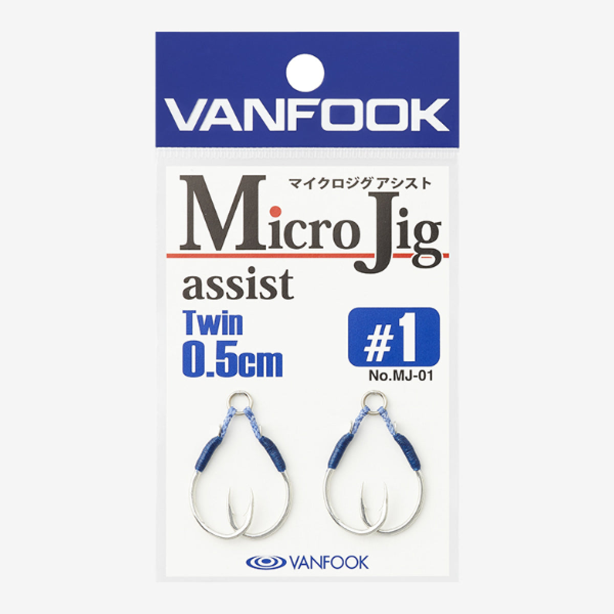 VANFOOK MJ-01 MICRO JIG ASSIT TWIN 0.5cm #3 (2 pcs/pack) SILVER