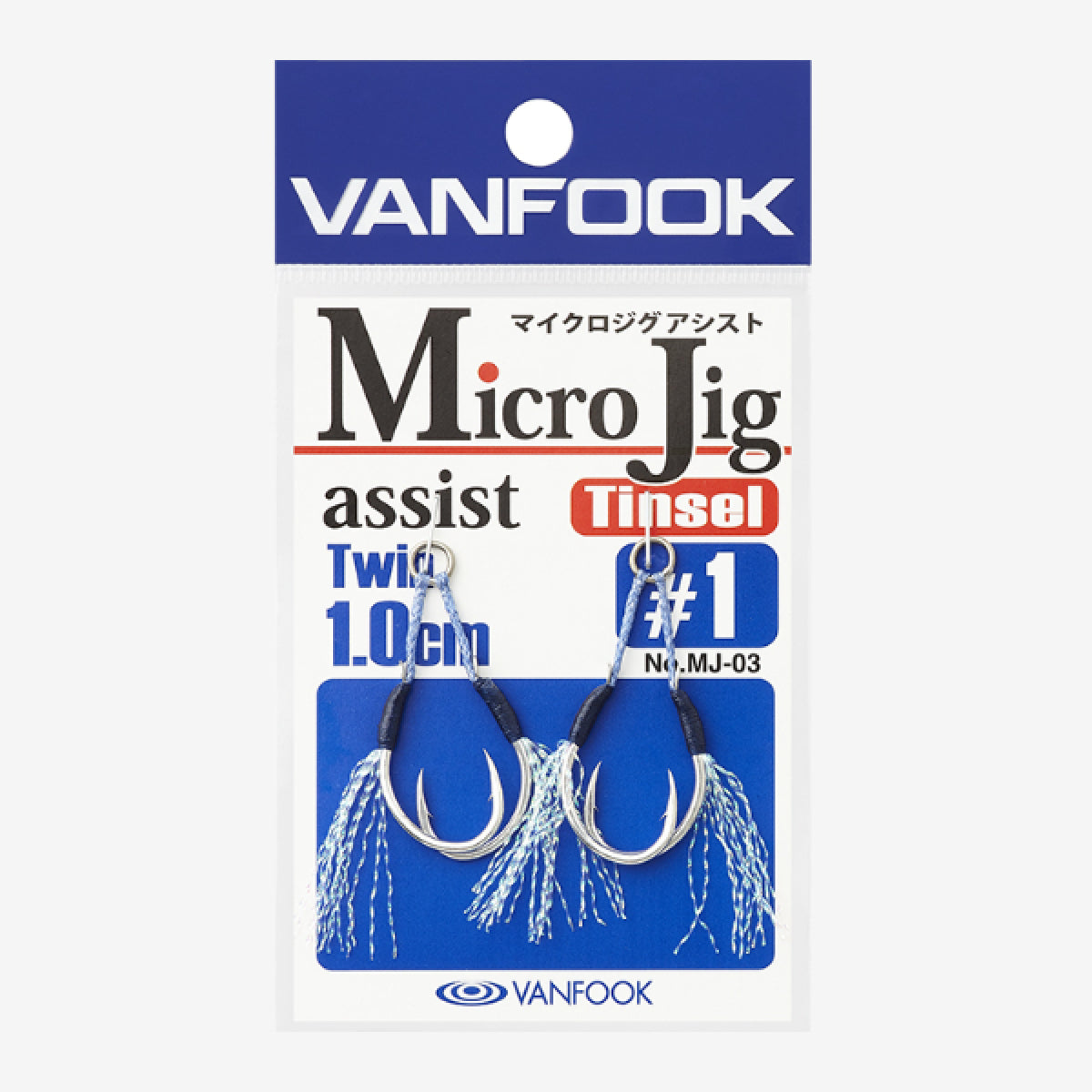 VANFOOK MJ-03 MICRO JIG ASSIT TWIN 1.0cm TINSEL #3 (2 pcs/pack) SILVER