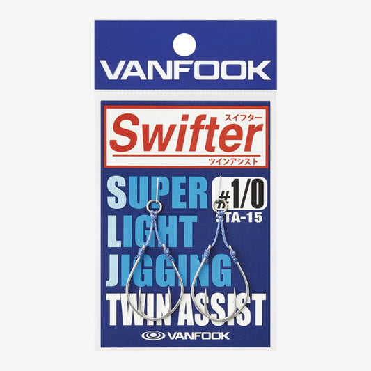 VANFOOK STA-15 SWIFTER TEIN ASSIST #1/0 (2 pcs/pack) SILVER - Britannic Trade