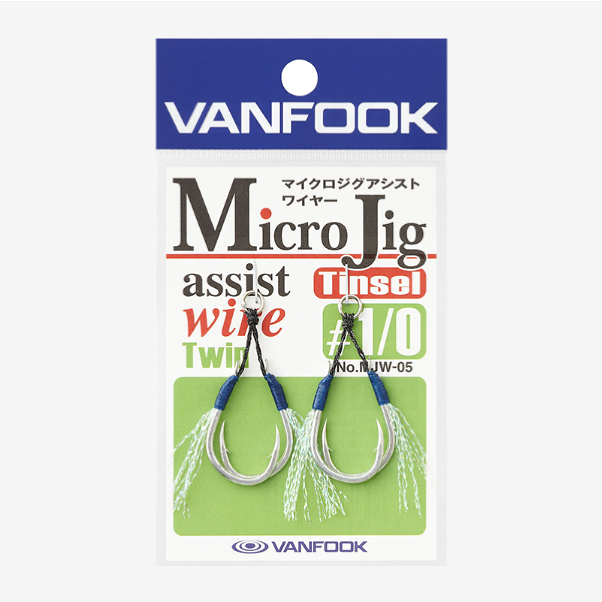 VANFOOK MJW-05 MICRO JIG ASSIST WIRE TWIN #1 (2 pcs/pack) SILVER