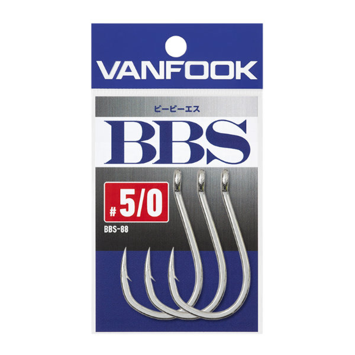 VANFOOK BBS-88 BBS #7/0 (2 pcs/pack) SILVER